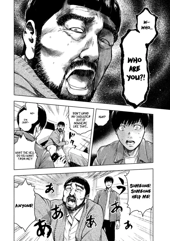 The Killer Inside Chapter 26 image 08_optimized